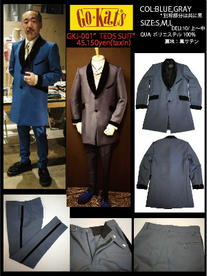 Amazon.co.jp: 人気洋書THE TEDS テッズ ロカビリーリーゼント